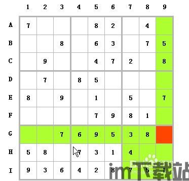初级职称考试助手 (图1) 初级职称考试助手 (图1)