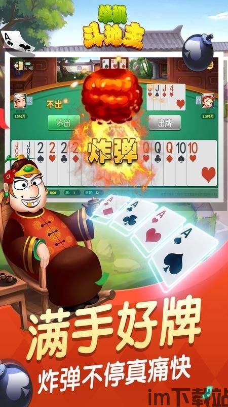 公路摩托3D游戏单机版 (图3) 公路摩托3D游戏单机版 (图3)