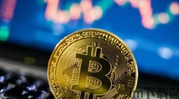 买比特币成为首富,从普通教师到首富的逆袭之路(图2) 买比特币成为首富,从普通教师到首富的逆袭之路(图2)