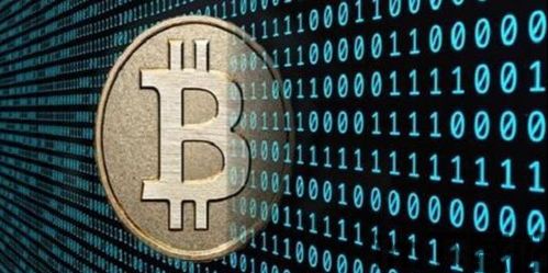 买比特币成为首富,从普通教师到首富的逆袭之路(图3) 买比特币成为首富,从普通教师到首富的逆袭之路(图3)
