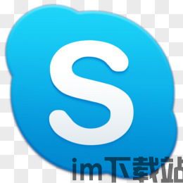 skype符号,揭秘即时通讯的神秘世界(图1) skype符号,揭秘即时通讯的神秘世界(图1)