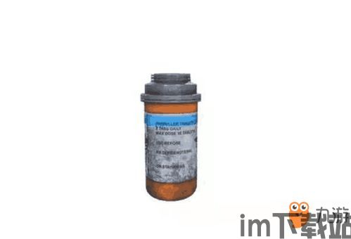 止痛药2游戏,挑战极限的生死竞速(图1) 止痛药2游戏,挑战极限的生死竞速(图1)