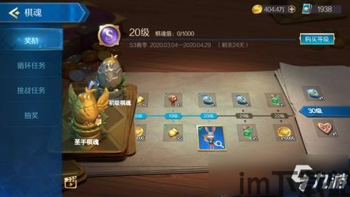 午夜惊魂2手游下载 (图2) 午夜惊魂2手游下载 (图2)