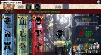 大型斜坡汽车特技 (图1) 大型斜坡汽车特技 (图1)