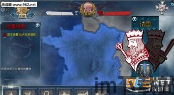大型斜坡汽车特技 (图2) 大型斜坡汽车特技 (图2)