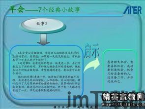 绿?经典小说网TXT下载 (图1) 绿?经典小说网TXT下载 (图1)