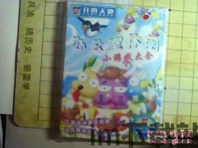 绿?经典小说网TXT下载 (图3) 绿?经典小说网TXT下载 (图3)