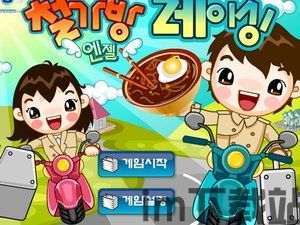 阿酷小说下载网站免费阅读 (图3) 阿酷小说下载网站免费阅读 (图3)