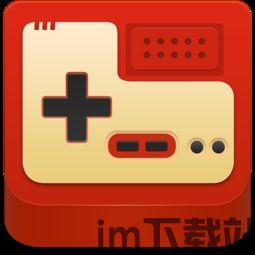 益玩游戏安卓版 (图2) 益玩游戏安卓版 (图2)