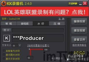怎么可以吃兔兔 (图1) 怎么可以吃兔兔 (图1)