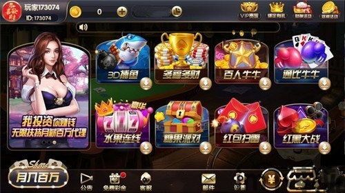 智乐卡林巴 (图3) 智乐卡林巴 (图3)