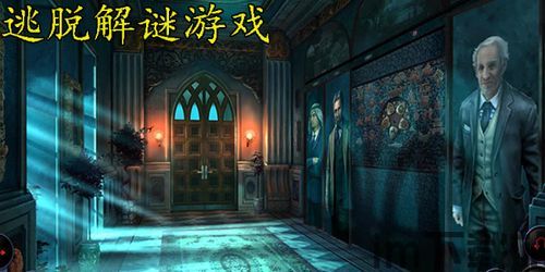 逃脱的猫 (图2) 逃脱的猫 (图2)