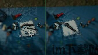多发枪FPS (图3) 多发枪FPS (图3)