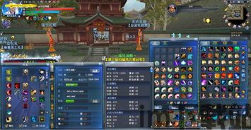 交易猫手游交易平台 (图2) 交易猫手游交易平台 (图2)