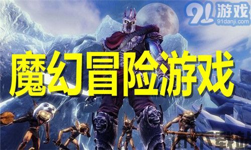 黑色科幻冒险游戏手机最新版2024下载安装 (图1) 黑色科幻冒险游戏手机最新版2024下载安装 (图1)