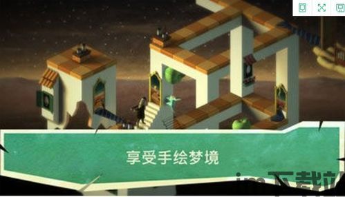 回到8090小游戏下载 (图3) 回到8090小游戏下载 (图3)