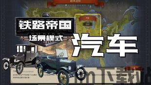 摇曳露营游戏手机版 (图2) 摇曳露营游戏手机版 (图2)