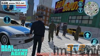 绑架大作战 (图2) 绑架大作战 (图2)