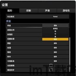 泡泡大作战游戏手机游戏 (图1)