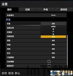 泡泡大作战游戏手机游戏 (图3)