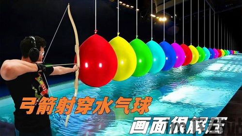 免费下载安装水瑟影音 (图3) 免费下载安装水瑟影音 (图3)