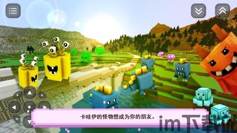 王者空白昵称 (图1) 王者空白昵称 (图1)