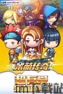 王者空白昵称 (图2) 王者空白昵称 (图2)