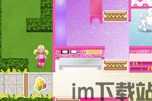 找厕所手机 (图1) 找厕所手机 (图1)