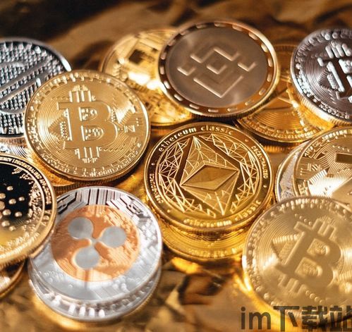 中非加密货币名称由来,名称由来与数字货币发展历程(图1) 中非加密货币名称由来,名称由来与数字货币发展历程(图1)