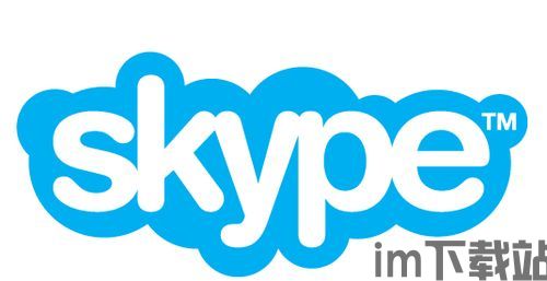 skype面试如何做,1. Skype面试准备指南n2. Skype面试技巧全解析n3. 如何在Skype面试中脱颖而出n4. Skype面试成功秘诀n5. Skype面试注意事项与建议(图3) skype面试如何做,1. Skype面试准备指南n2. Skype面试技巧全解析n3. 如何在Skype面试中脱颖而出n4. Skype面试成功秘诀n5. Skype面试注意事项与建议(图3)