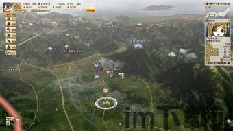 信长之野望14pk 大地图特性,特性触发与叠加策略全揭秘(图3) 信长之野望14pk 大地图特性,特性触发与叠加策略全揭秘(图3)
