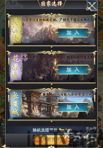 泡泡大作战游戏手机游戏 (图1) 泡泡大作战游戏手机游戏 (图1)