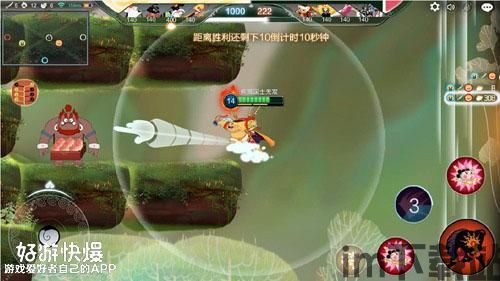 垃圾是一定要分类的游戏下载 (图2) 垃圾是一定要分类的游戏下载 (图2)