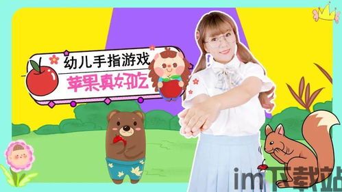 金手指游戏修改器 (图2) 金手指游戏修改器 (图2)