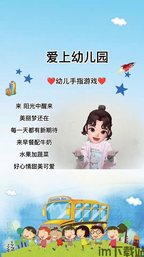 金手指游戏修改器 (图3) 金手指游戏修改器 (图3)
