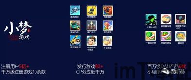 GO推广 (图1) GO推广 (图1)