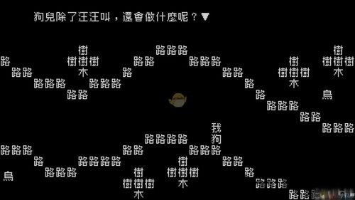 数字游戏英雄生存 (图2) 数字游戏英雄生存 (图2)