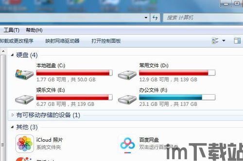 skype对话框最大化,揭秘跨时空沟通的艺术(图1) skype对话框最大化,揭秘跨时空沟通的艺术(图1)