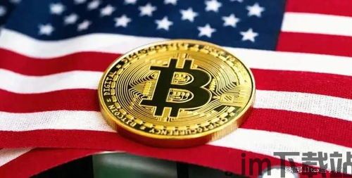 最新加密货币法案,2025年各国法案概览(图1) 最新加密货币法案,2025年各国法案概览(图1)