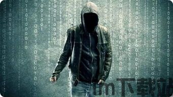 比特币第一人 宇,揭秘比特币创始人中本聪的传奇人生与比特币革命(图1) 比特币第一人 宇,揭秘比特币创始人中本聪的传奇人生与比特币革命(图1)