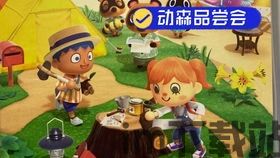 胡闹搬家游戏有bug搬不起来东西,探索解决之道(图2)