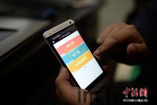 手机挖比特币图片大全,比特币挖矿图片解析与真实情况揭秘(图2) 手机挖比特币图片大全,比特币挖矿图片解析与真实情况揭秘(图2)