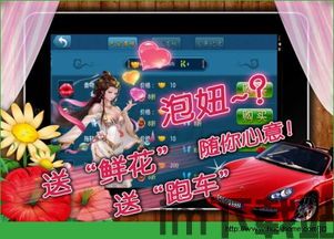 我的记忆里没有女朋友 (图1) 我的记忆里没有女朋友 (图1)