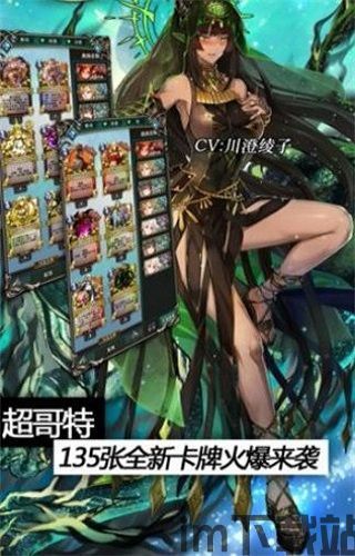 我的记忆里没有女朋友 (图2) 我的记忆里没有女朋友 (图2)