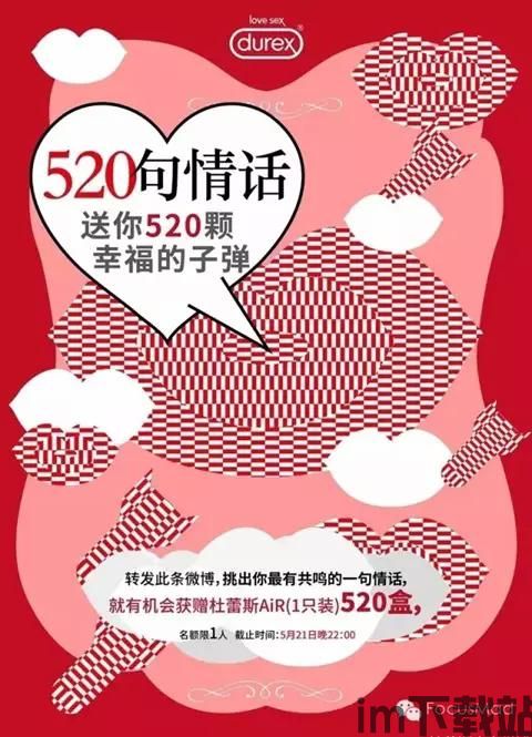 最强弹一弹小游戏 (图2) 最强弹一弹小游戏 (图2)