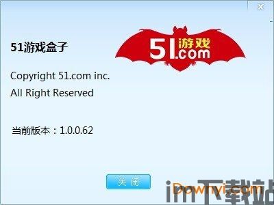 战地1991破解版内置菜单最新版 (图2) 战地1991破解版内置菜单最新版 (图2)
