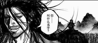 真章幻梦馆,真章幻梦馆的故事(图1) 真章幻梦馆,真章幻梦馆的故事(图1)