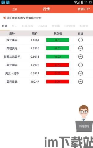 最新以太坊区块文件,揭秘区块数据背后的技术革新(图3) 最新以太坊区块文件,揭秘区块数据背后的技术革新(图3)