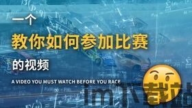 尘埃 2.0 卡顿,尘埃2.0卡顿问题解析与优化攻略(图2) 尘埃 2.0 卡顿,尘埃2.0卡顿问题解析与优化攻略(图2)