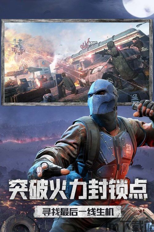 王牌战争那么卡为啥还有人玩,玩家热情不减(图1) 王牌战争那么卡为啥还有人玩,玩家热情不减(图1)